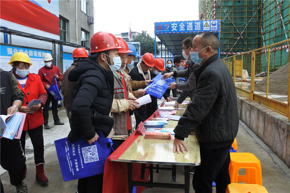 工農路農貿市場(chǎng)及安置房綜合體項目部攜手松溪縣總工會(huì )、司法局聯(lián)合開(kāi)展農民工公益法律服務(wù)行動(dòng)